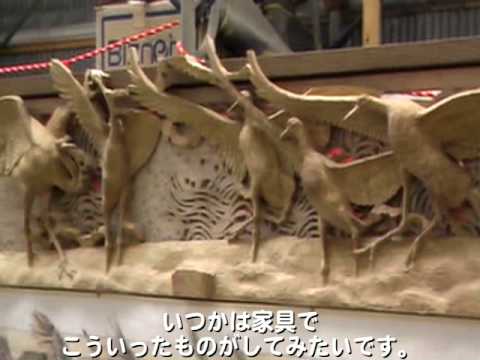 家具少年 「削ろう会 IN 高岡大会」 前編
