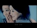 Click here to watch this video 伴侶- 周迅