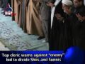 Today's Top Stories (May 15, 2009)