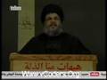 Sayid Hassan Nassralah 19 Jan 2008 (vCoders.Org)