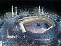 سورةالفاتحة للشيخ عبدالله خياط رحمه الله إمام الحرم