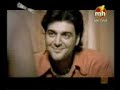 Tu Mainu Bhul Jawi **Punjabi Sad Song**