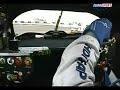 Le Mans - Onboard Peugeot 908 at Nurburgring.