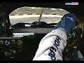 Le Mans - Onboard Peugeot 908 at Nurburgring. Le Mans - Onboard Peugeot 908 at Nurburgring.