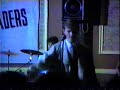live performance from devonshire house liverpool in april 1987
song written by john jenkins and john gillin
band ; john kennedy vocals, siobhan maher vocals, john gillin guitar, john jenkins keyboards, dave price bass, paul speed drums, peter robinson trumpet, karen pettigrew saxophone, rob yates trombone
contact john jenkins at littlestarjohn@btinternet.com