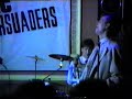 live performance from devonshire house liverpool in april 1987
song written by john jenkins and john gillin
band ; john kennedy vocals, siobhan maher vocals, john gillin guitar, john jenkins keyboards, dave price bass, paul speed drums, peter robinson trumpet, karen pettigrew saxophone, rob yates trombone
contact john jenkins at littlestarjohn@btinternet.com