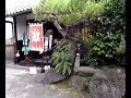Click here to watch this video 屯所短片