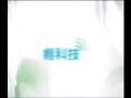 威力棒vii 解剖　日本語字幕