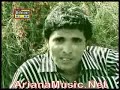 Pashto - Ay De Gulo Sangee Pashto - Ay De Gulo Sangee