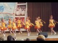 Студия Грация Минуси