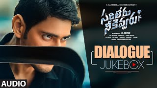 Sarileru Neekevvaru Dialogues Jukebox  Mahesh Babu