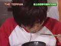 Yabu's Engrish