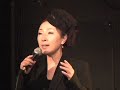安倍里葎子