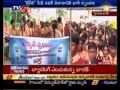 TV5 Save Power Save The Nation Campaign In Hyderabad