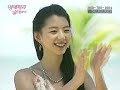 Special dance [from Loveletter 05-06-2006]