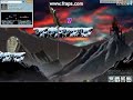 登録カテゴリー：Gaming