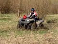 ATV-Maniak.ro Kawasaki BruteForce 750 2008 Camo