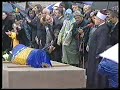 Alija Izetbegovic 1925-2003