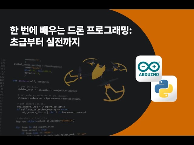 홍보 동영상 보기