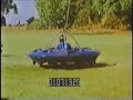 M200G Flying Saucer