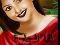 I love Iraq but...I am in love with Kurdistan I love Iraq but...I am in love with Kurdistan