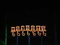 Skegness illuminations 2006