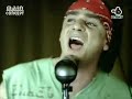 Articolo 31 - La Mia Ragazza Mena (Full Clip)