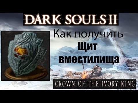 Dark Souls Serial Key Pc Dark Souls Serial Key Pc