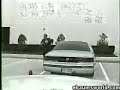 Policia estupido