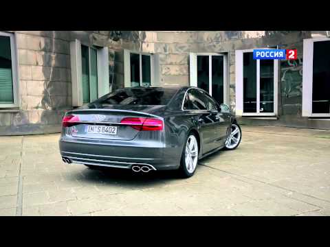 how to facelift audi a8