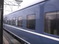 ??Akebono?Uetu-line????? ??Akebono?Uetu-line?????