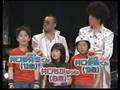 Iguchi Breakdancing Family
