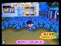 おいで！おたく村へ　162