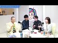 【榎原依那のいなせな夜】2026.04.25放送分 MC 榎原依那 谷拓哉 カムバック ゲスト かすみん
