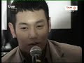 News (true inside) 210208 Be my angel of FTTS
