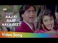 Download Aaj Ki Raat Naya Geet Gair 1999 Ajay Devgn Raveena Tandon Alka Yagnik Kumar Sanu Mp3 Song