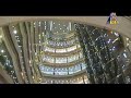 \"JAPAN You hevent know\" 1/4 FUKUOKA (best film on YouTube) \"JAPAN You hevent know\" 1/4 FUKUOKA (best film on YouTube)