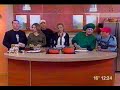El elenco de GENTE REGIA Agradeciendo sus figuras El elenco de GENTE REGIA Agradeciendo sus figuras