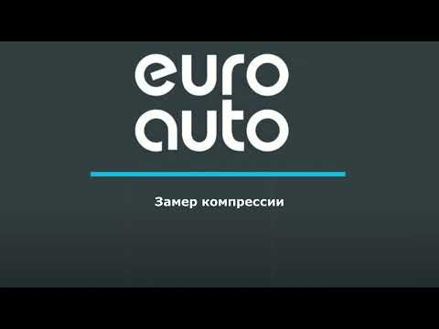 Видео Двигатель (ДВС) MR20DE для Nissan Qashqai (J10) 2006-2014 б/у состояние отличное