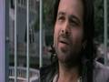 Awarapan/Dhoka