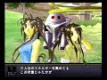 Aa Megami-sama: Keiichi\ Aa Megami-sama: Keiichi\
