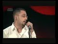World of Comedy mit Max Giermann und Sido  -Carmen