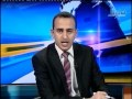 /الأخبار--الساعة-التاسعة-والنصف---23.05.2013.htm/