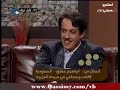 متصل يشتم تركي الدخيل على الهواء