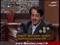 متصل يشتم تركي الدخيل على الهواء