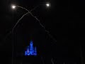 Wishes Fireworks Part 2