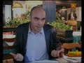ОТАЧАСТВЕНИ ПОКРЕТ ОБРАЗ - Тв.Авала: О ФАШИЗМУ 3.део