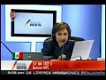 Carmen Aristegui con PRUEBAS DE QUE PEÑA NIETO YA COMPRÓ LA PRESIDENCIA 2.webm