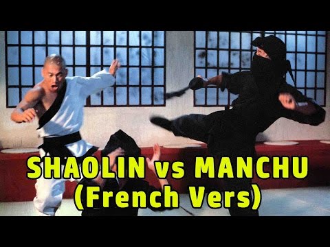 Wu Tang Collection - SHAOLIN V MANCHU French Vers