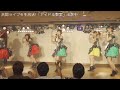【ライブ生放送】２０１９年１０月１３日（日）